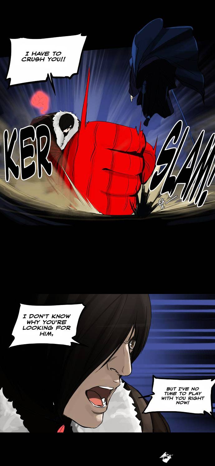 Tower of God, Chapter 125 image 12